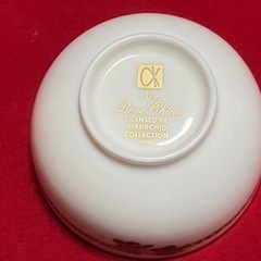 可愛い湯呑み5点セットの画像