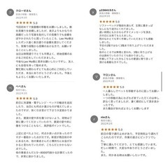 【関東圏】格安引っ越し◆家具移動◆万屋•暮らしのお悩み解決◆年中無休◆業歴10年以上の経験と実績◆大手業務経験多数！ - 引っ越し