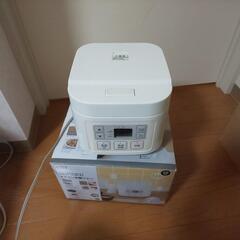 (商談中)ニトリの炊飯器です。