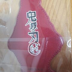 【新品未開封】煉獄杏寿郎 レザー キーホルダー★鬼滅の刃★れんごくきょうじゅろうの画像