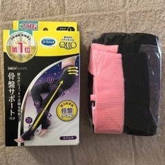 メディキュット 寝ながらメディキュット ボディシェイプ 骨盤 サポート 着圧 …の画像