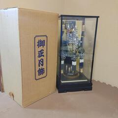 破魔矢飾り
