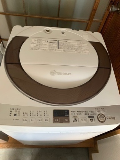 洗濯機　7kg