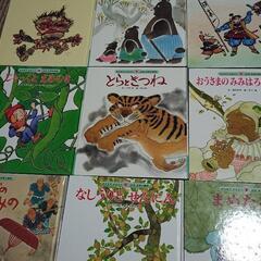 絵本セットの画像