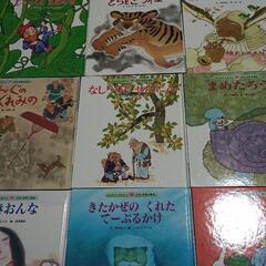 絵本セットの画像