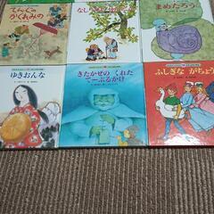 絵本セットの画像
