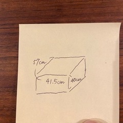子犬用小型犬ゲージ