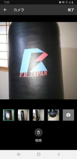 ファイティングロード 自立式サンドバッグ　FIGHTING ROAD