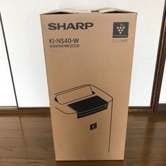 新品　SHARP加湿空気清浄機/プラズマクラスター25000  ...