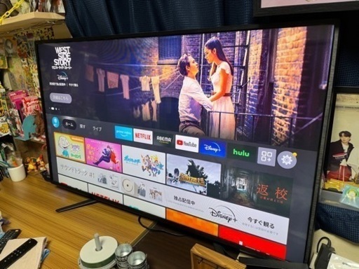 TEES 50型　品番LE-5040TS デジタルフルハイビジョンWチューナー液晶テレビ中古
