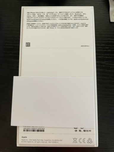 iPhone12  64G  新品！！