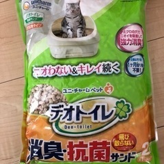デオトイレ　消臭抗菌サンド　2Lを2袋