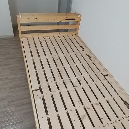 宮付スノコ式木製ベッド（コンセント付）