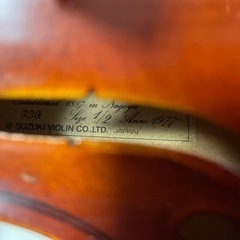 スズキバイオリン330 1/2の画像