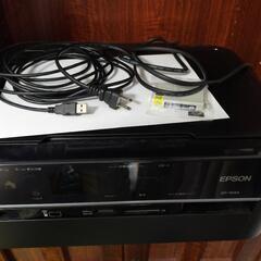 お話中です。※無料※ EPSON インクジェットプリンター 複合...