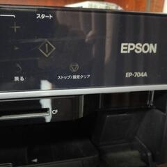お話中です。※無料※ EPSON インクジェットプリンター 複合機 プリンター の画像