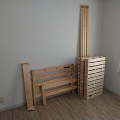 宮付スノコ式木製ベッド（コンセント付）の画像