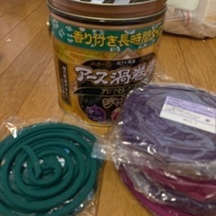 アース渦巻香、美品。