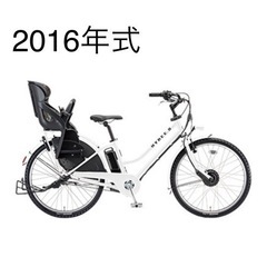 ブリヂストン　ハイディー2