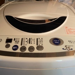 三菱洗濯機