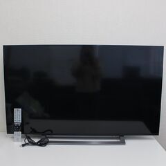 【かながわPay(au可)】T651)【超美品/2021年製】東芝 50V型 液晶 テレビ レグザ 50M530X 4Kチューナー内蔵 外付けHDD W録画対応 インターネット Wi-Fi YouTube