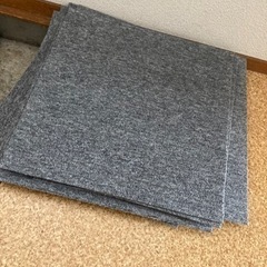 タイルカーペット 50×50 【0円】