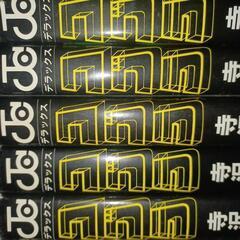 コブラ 寺沢武一 ジャンプコミックデラックス10冊まとめての画像