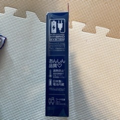 急速AC充電器の画像