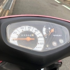 ＊スズキアドレスV125＊CF46整備済み＊書類有り＊実動＊の画像
