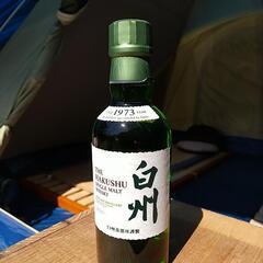 ５００円引き最終２本になりました500円引きします(5500円)サントリーシングルモルト山崎&白州 ２本セット              の画像
