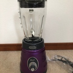【新品‼️】ブレンダーミキサー　350W  おしゃれ　かわいい