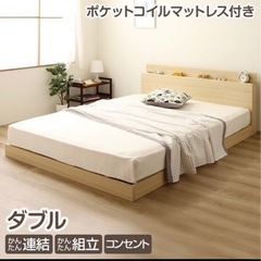すのこベッド　フレーム【お譲り先決定済】