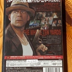 【中古】隣のヒットマンズ　全弾発射の画像