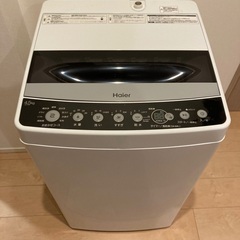 全自動電気洗濯機　2021年製　メーカー保証期間内②