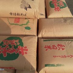 もみがら　6kg　品川区二葉渡し　籾殻　1袋分