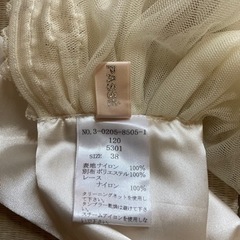 パーティーや結婚式にかかせないアイテム☆リボン式ボレロの画像