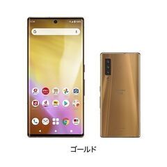 新品未使用　docomo　ドコモ　arrows　NX9　F-52...