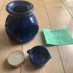 ◇茶香炉　※新品未使用のお品になります