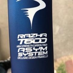 Pinarerello razha disk 105 カーボン　...