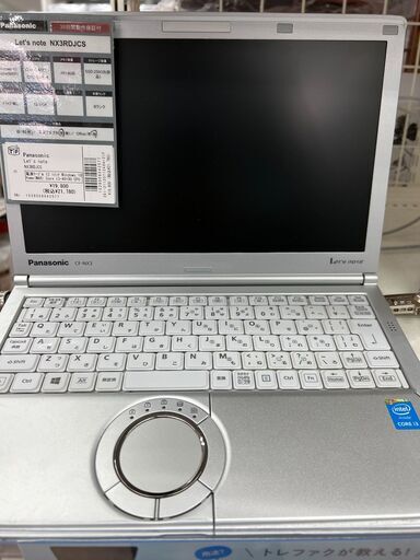 Panasonicのノートパソコン『Lets` note　NX3RDJCS』が入荷しました