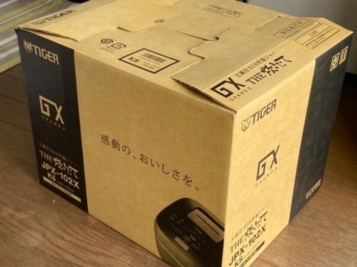 土鍋圧力IH炊飯ジャー　JPX-102X(KS)