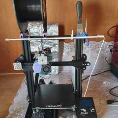 ENDER 3 PRO UPGRADE