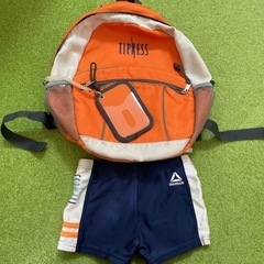 ティップネス水泳リュック&水着セット　男の子　120cm