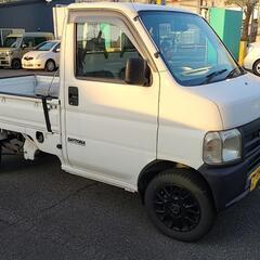 ホンダ　アクティー　軽トラック　おまけ付き、低走行63,000km　車検ありの画像