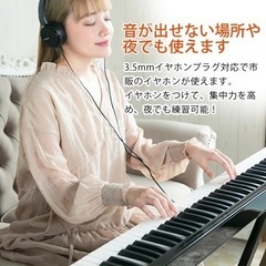 カリーナ 電子ピアノ 88鍵 初中級者向けの画像