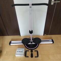 アップグレードキット+レッグマジックサークル 