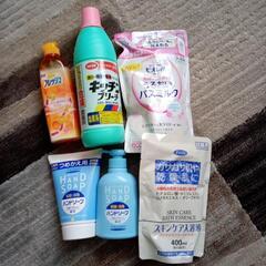 お取引中　お楽しみセット