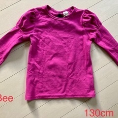 Bee 子供服　130cm 試着のみ