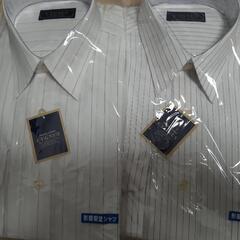 新品　ワイシャツ　4セット