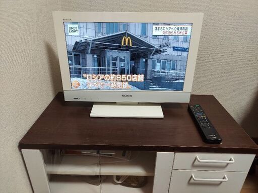 22型 ソニー テレビ まだまだ使えます。リモコン付